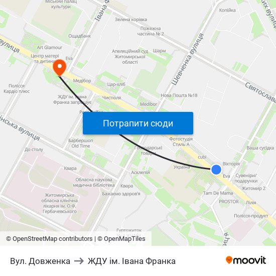 Вул. Довженка to ЖДУ ім. Івана Франка map