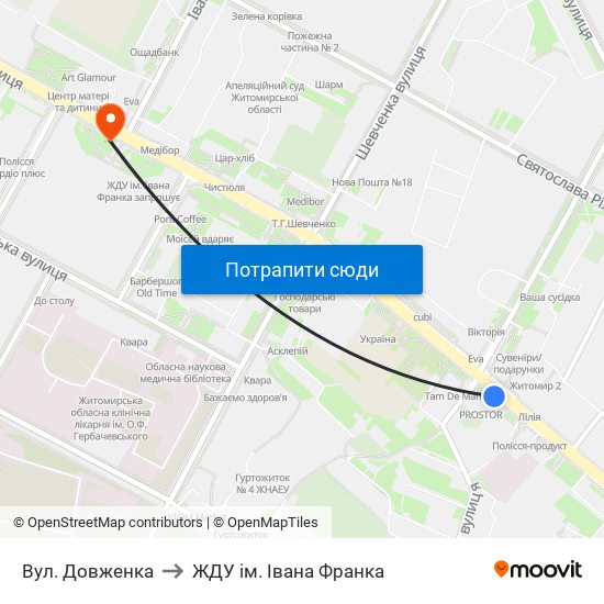 Вул. Довженка to ЖДУ ім. Івана Франка map