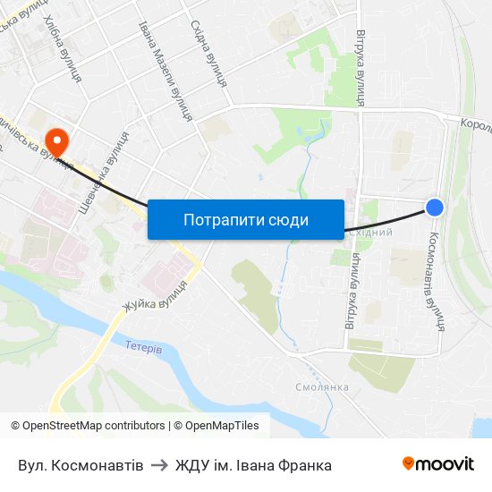 Вул. Космонавтів to ЖДУ ім. Івана Франка map