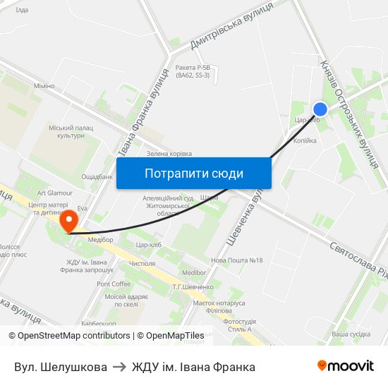 Вул. Шелушкова to ЖДУ ім. Івана Франка map