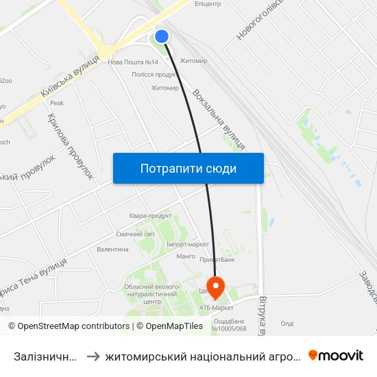 Залізничний Вокзал to житомирський національний агро екологічний університет map