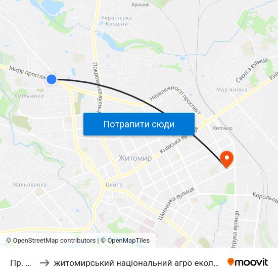Пр. Миру to житомирський національний агро екологічний університет map