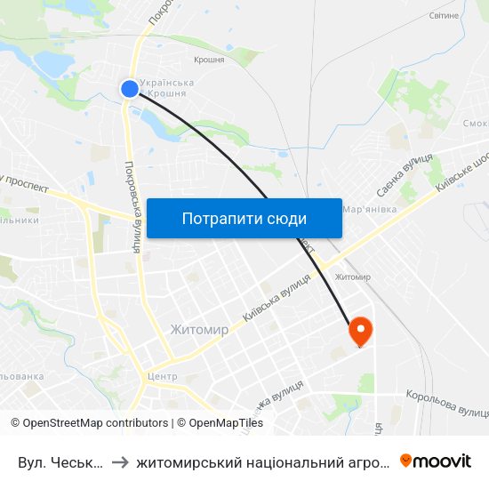 Вул. Чеська Крошня to житомирський національний агро екологічний університет map