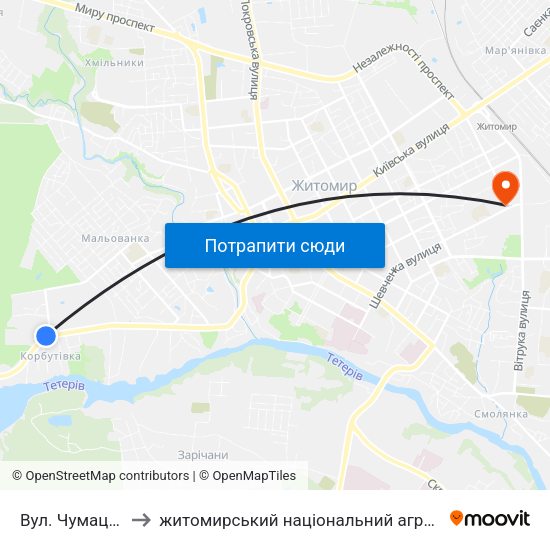 Вул. Чумацький Шлях to житомирський національний агро екологічний університет map