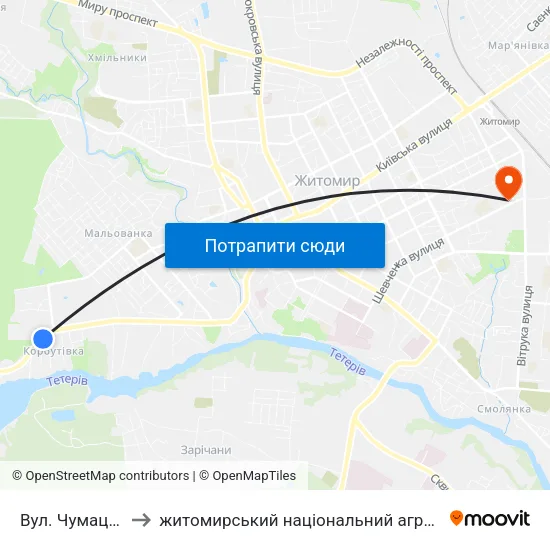 Вул. Чумацький Шлях to житомирський національний агро екологічний університет map