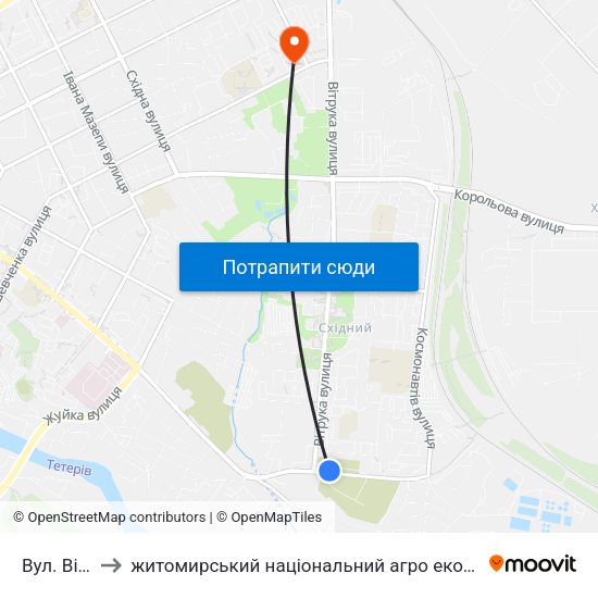 Вул. Вітрука to житомирський національний агро екологічний університет map