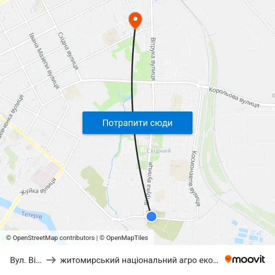 Вул. Вітрука to житомирський національний агро екологічний університет map