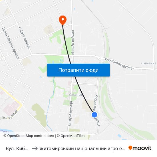 Вул. Кибальчича to житомирський національний агро екологічний університет map