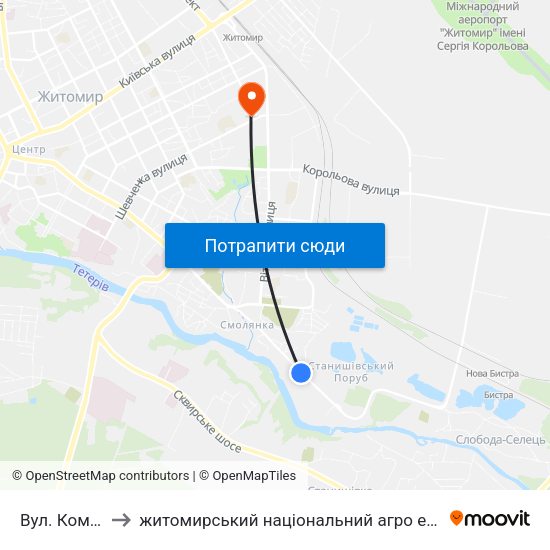 Вул. Комерційна to житомирський національний агро екологічний університет map