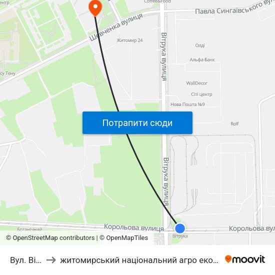 Вул. Вітрука to житомирський національний агро екологічний університет map