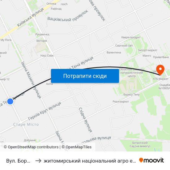 Вул. Бориса Тена to житомирський національний агро екологічний університет map