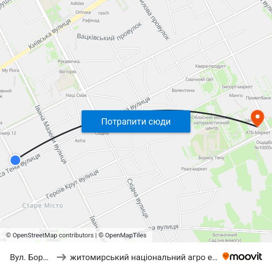 Вул. Бориса Тена to житомирський національний агро екологічний університет map