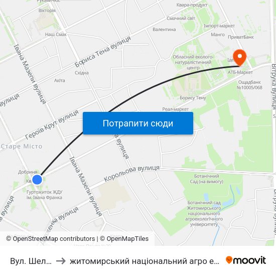 Вул. Шелушкова to житомирський національний агро екологічний університет map