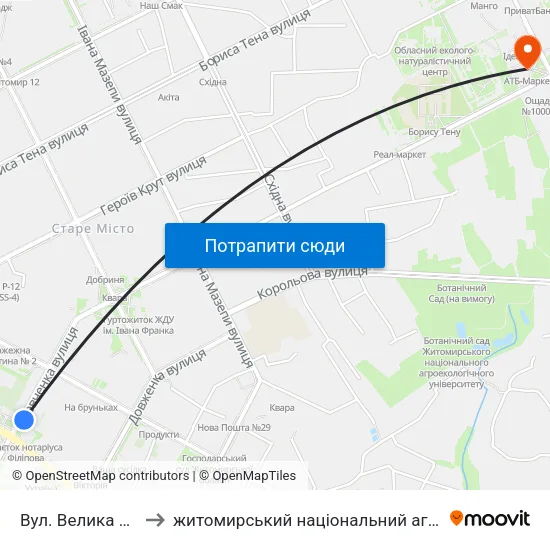 Вул. Велика Бердичівська to житомирський національний агро екологічний університет map