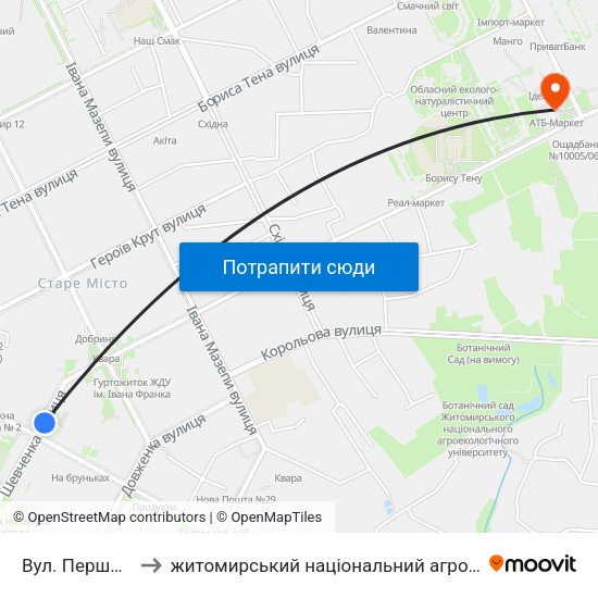Вул. Першого Травня to житомирський національний агро екологічний університет map