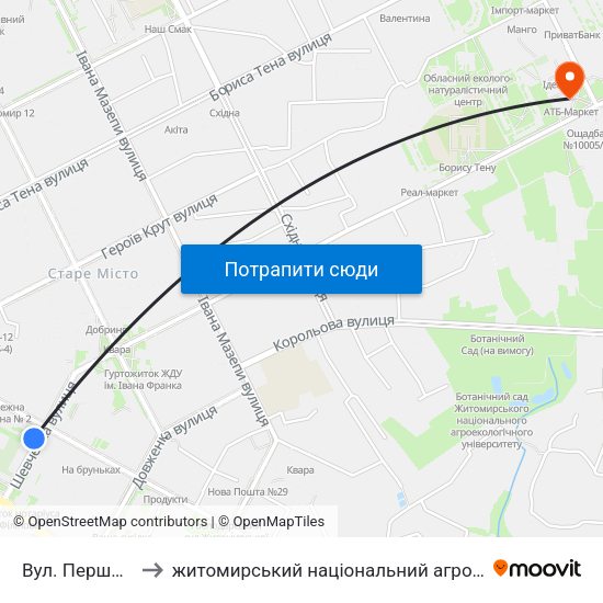 Вул. Першого Травня to житомирський національний агро екологічний університет map