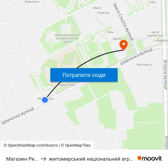 Магазин Реал-Маркет to житомирський національний агро екологічний університет map