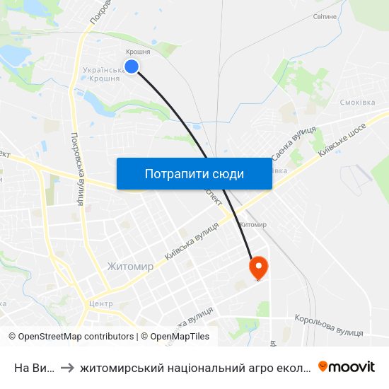 На Вимогу to житомирський національний агро екологічний університет map
