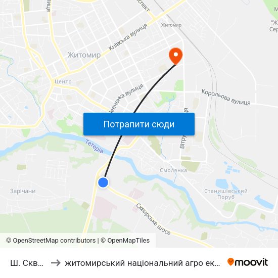 Ш. Сквирське to житомирський національний агро екологічний університет map
