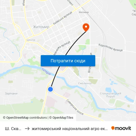 Ш. Сквирське to житомирський національний агро екологічний університет map