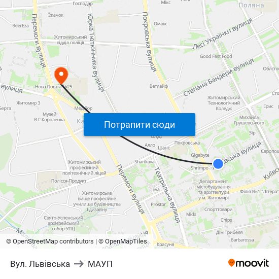 Вул. Львівська to МАУП map