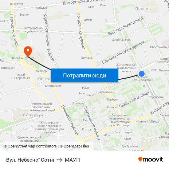 Вул. Небесної Сотні to МАУП map