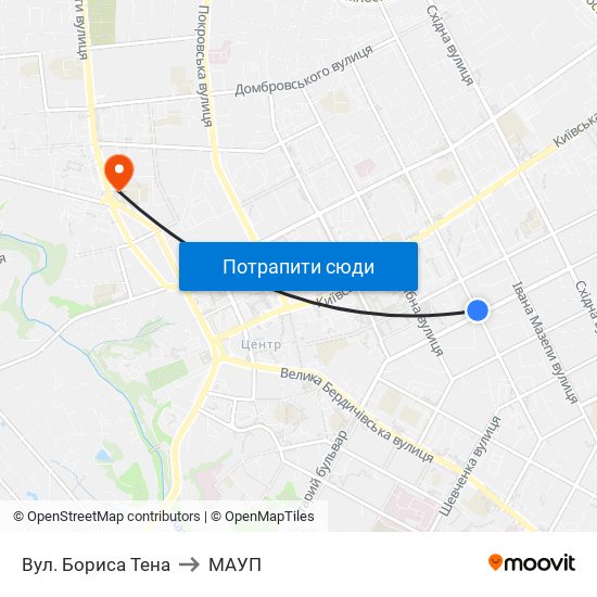 Вул. Бориса Тена to МАУП map