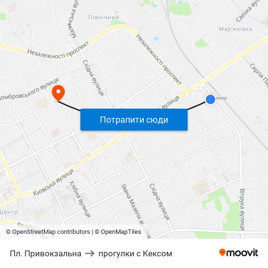 Пл. Привокзальна to прогулки с Кексом map