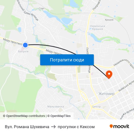 Вул. Романа Шухевича to прогулки с Кексом map