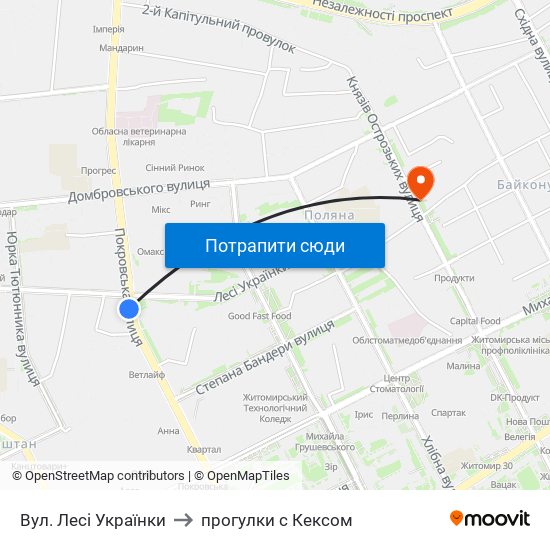 Вул. Лесі Українки to прогулки с Кексом map