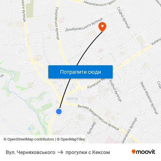 Вул. Черняховського to прогулки с Кексом map