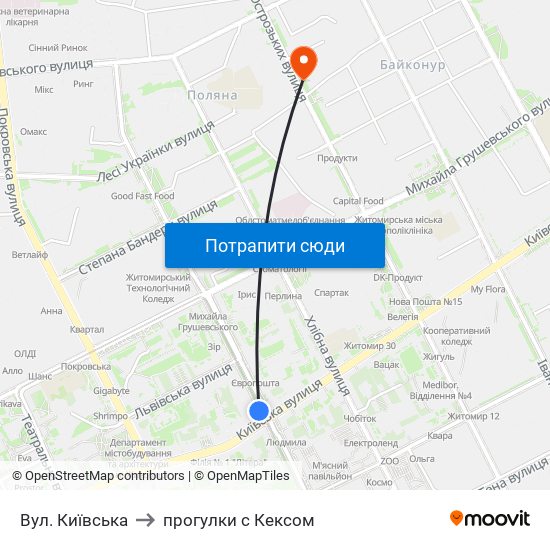 Вул. Київська to прогулки с Кексом map