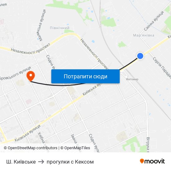 Ш. Київське to прогулки с Кексом map