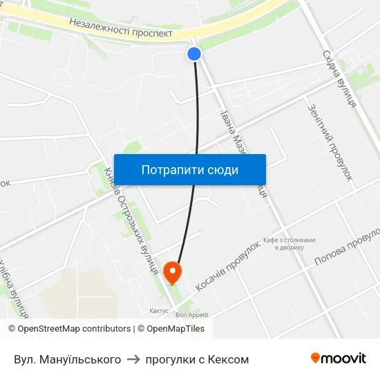 Вул. Мануїльського to прогулки с Кексом map