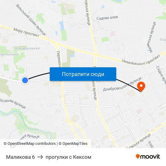 Маликова 6 to прогулки с Кексом map