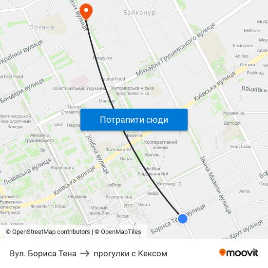 Вул. Бориса Тена to прогулки с Кексом map