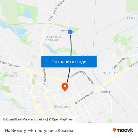 На Вимогу to прогулки с Кексом map