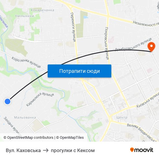 Вул. Каховська to прогулки с Кексом map