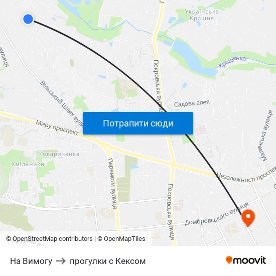 На Вимогу to прогулки с Кексом map