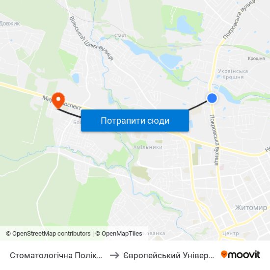 Стоматологічна Поліклініка to Європейський Університет map