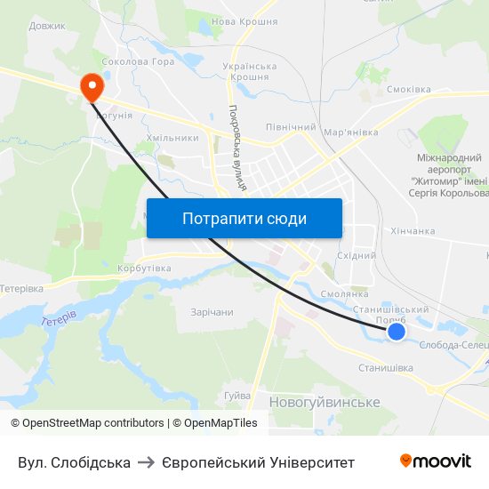 Вул. Слобідська to Європейський Університет map