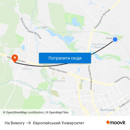 На Вимогу to Європейський Університет map