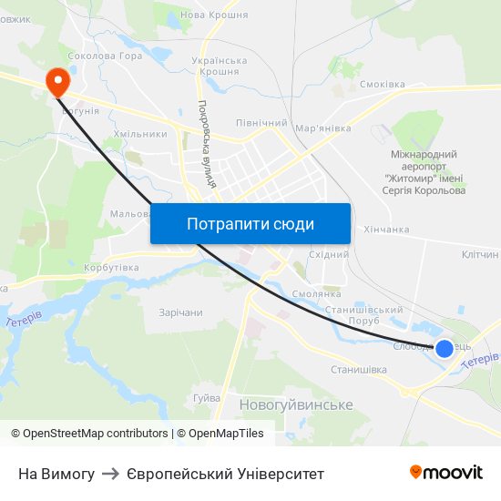 На Вимогу to Європейський Університет map