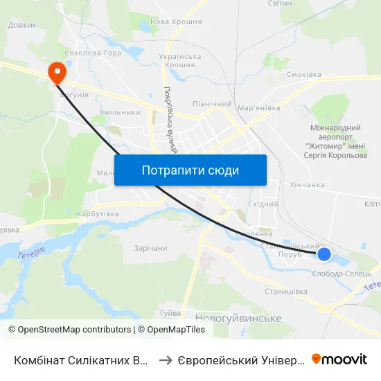 Комбінат Силікатних Виробів to Європейський Університет map