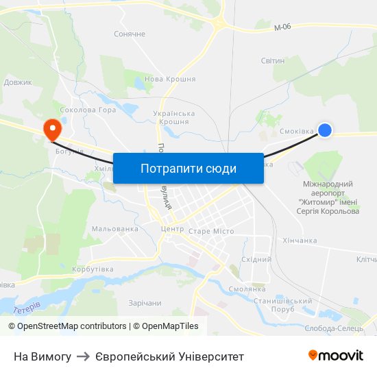 На Вимогу to Європейський Університет map