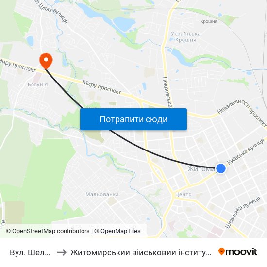 Вул. Шелушкова to Житомирський військовий інститут ім. С.П.Корольова map