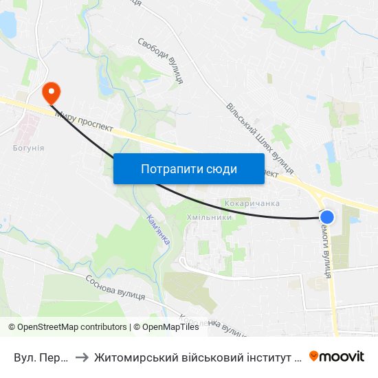 Вул. Перемоги to Житомирський військовий інститут ім. С.П.Корольова map