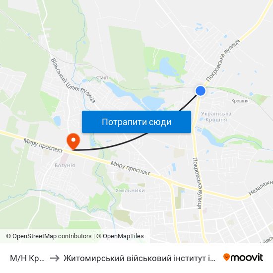 М/Н Крошня to Житомирський військовий інститут ім. С.П.Корольова map