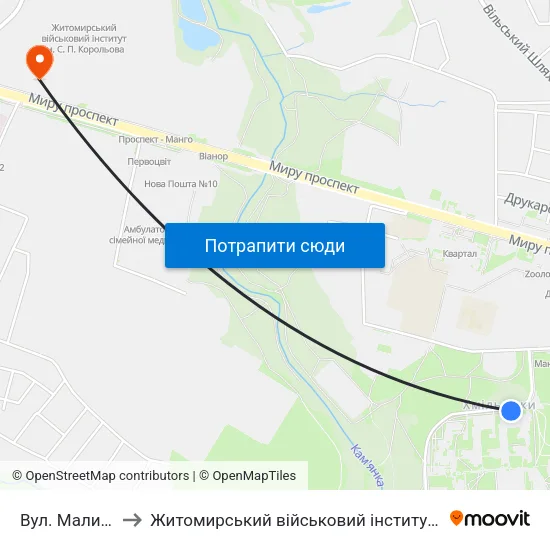 Вул. Маликова 30 to Житомирський військовий інститут ім. С.П.Корольова map