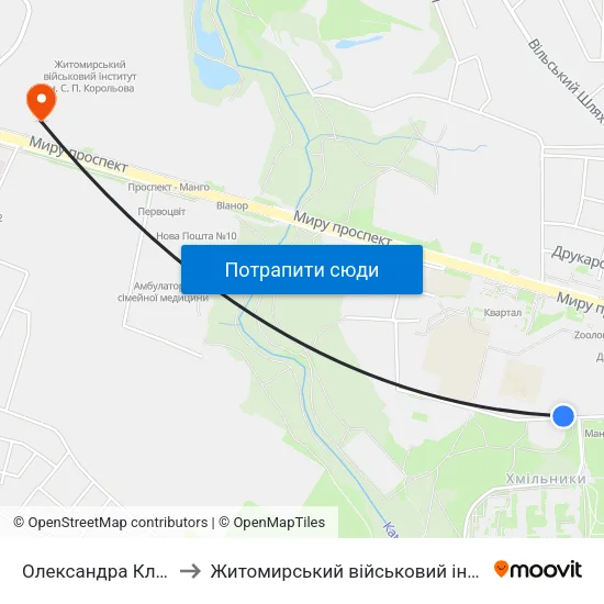 Олександра Клосовського 10 to Житомирський військовий інститут ім. С.П.Корольова map